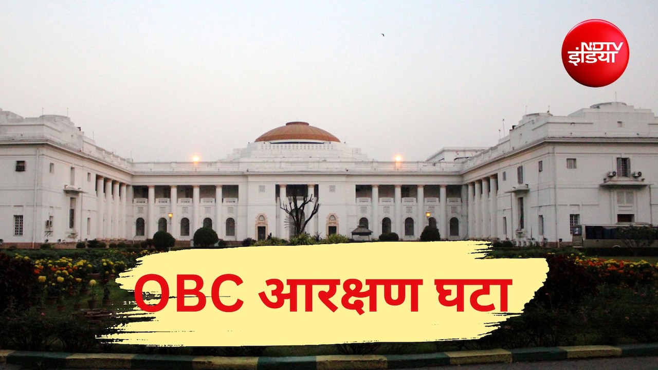 पश्चिम बंगाल में OBC संशोधन बिल पास, लिस्‍ट से हटाई गईं 77 मुस्लिम कम्युनिटीज