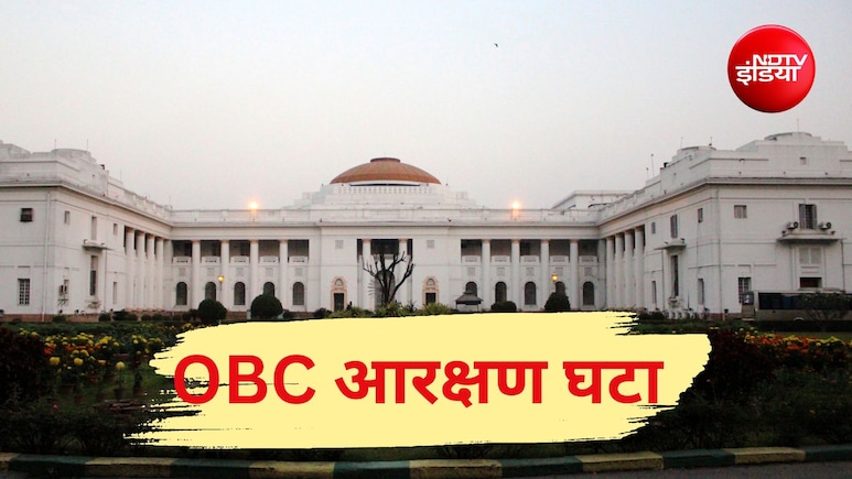 पश्चिम बंगाल में OBC संशोधन बिल पास, लिस्&zwj;ट से हटाई गईं 77 मुस्लिम कम्युनिटीज