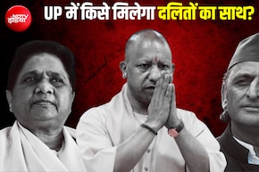 दलित सियासत पर उत्तर प्रदेश में घमासान, क्या वाकई बदल रहा है इस समुदाय का वोटिंग पैटर्न?