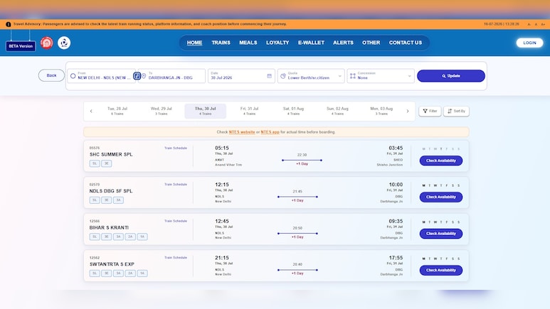 IRCTC New Website: कितने स्&zwj;टेप में बुक हो रही है टिकट? यहां समझ लीजिए नई-पुरानी वेबसाइट का प्रोसेस