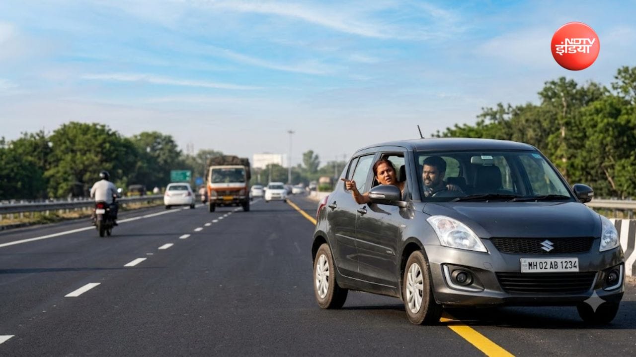 Road Rules: सड़क पर बनी इन लाइनों का जान लें मतलब, वरना जाना पड़ सकता है जेल