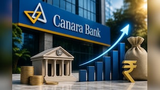 Canara Bank Q1 Results: Net Profit Rises 2% YoY To Rs 4,856 Crore; Sees 11-12% Loan Growth In FY27