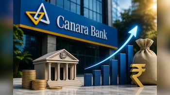 Canara Bank Q1 Results: Net Profit Rises 2% YoY, Gross NPA At 1.57%