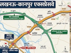 लखनऊ-कानपुर एक्सप्रेसवे से बुंदेलखंड तक मिलेगी रफ्तार, 6 लेन के रोड में 3 इंटरचेंज, नोएडा-गाजियाबाद को भी फायदा