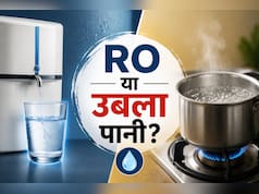 मानसून में कौन सा पानी ज्यादा बेहतर है? RO का या उबला हुआ, डॉक्टर ने बताया सच!