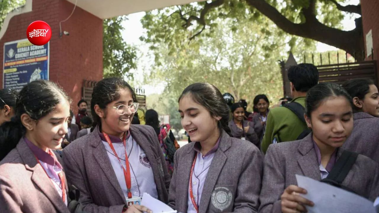 CBSE 10वीं क्लास का सेकेंड बोर्ड रिजल्ट कब आएगा? जानें कैसे बदलेगा आपका फाइनल स्कोर