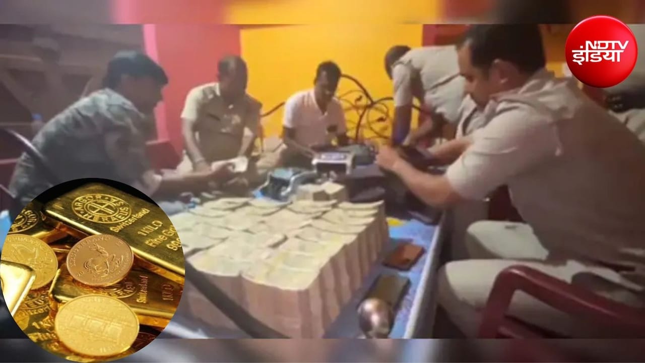 बोरियों में नोट, सोने की छड़ें और बिस्किट... पूर्व बस ड्राइवर के घर इतना कैश, गिनते-गिनते 5 मशीनें भी बंद