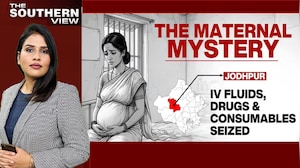 Rajasthan Maternal Deaths Raise Questions Over Public Healthcare