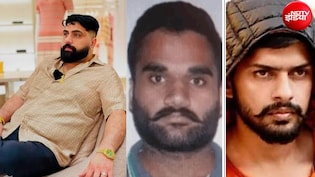 कौन हैं विदेश में बैठा गैंगस्टर दीपक नांदल, लॉरेंस विश्नोई-गोल्डी बरार जैसा गैंग, निशाने पर बिल्डर, सेलेब्रिटी