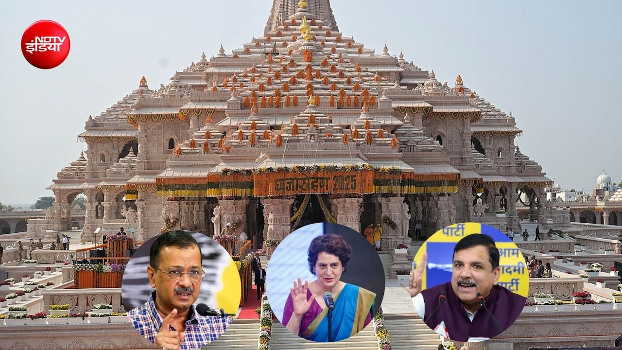 राम मंदिर चढ़ावा चोरी : VHP अध्यक्ष की पुलिस को चिट्ठी- प्रियंका-केजरीवाल के बयान दर्ज हों
