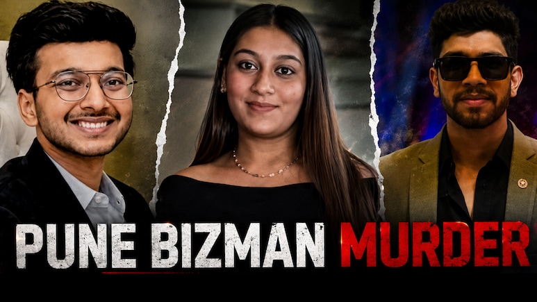 Pune Bizman Murder: Siya Goyal's Father Says She Deserves Strictest Punishment If Found Guilty
