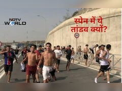 VIDEO: स्पेन में घुसी मोरक्को की 60 हजार की भीड़ का तांड़व, घरों में जबरन घुसे, सड़क पर जला रहे गाड़ियां