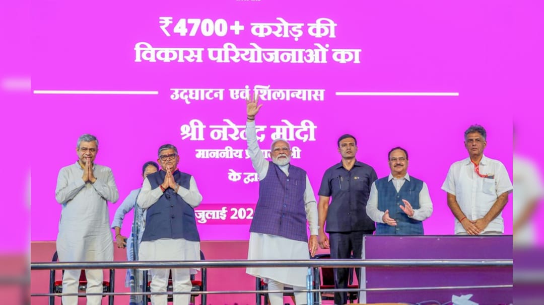 LIVE: पंजाब में कानून-व्यवस्था बेहाल, ड्रग्स कारोबार और गैंगवार आम बात- जालंधर में पीएम मोदी