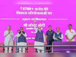 LIVE: पंजाब में कानून-व्यवस्था बेहाल, ड्रग्स कारोबार और गैंगवार आम बात- जालंधर में पीएम मोदी