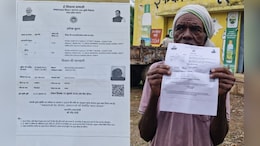 2 बोरी खाद के लिए 600 किमी दूर मिला केंद्र! किसानों के लिए मुसीबत बनी ई-टोकन व्यवस्था
