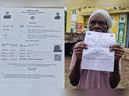 2 बोरी खाद के लिए 600 किमी दूर मिला केंद्र! किसानों के लिए मुसीबत बनी ई-टोकन व्यवस्था