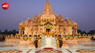 राम मंदिर का CEO बनने की रेस में कौन-कौन, काशी विश्वनाथ वाले विश्वभूषण की भी चर्चा