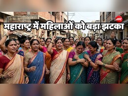Ladki Bahin Yojana से कटे 92 लाख महिलाओं के नाम: आपका नाम तो नहीं कटा, ऐसे चेक करें अपना स्टेटस