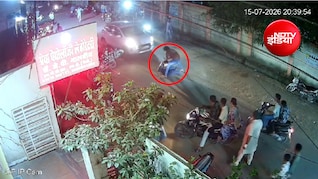 इटारसी में युवक की तलवार-चाकुओं से हत्या, अस्पताल के पास घेरकर किया हमला, CCTV आया सामने