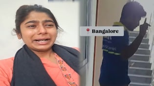 Delivery Agent Who Barged Into Bengaluru Woman's Home, Flashed Her, Arrested