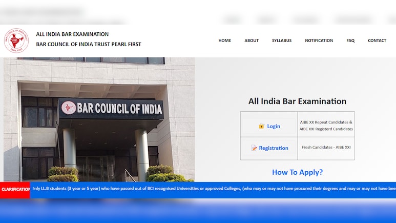 AIBE 21 Result 2026 To Be OUT Soon; Check Direct Link And Steps To Download Scorecard