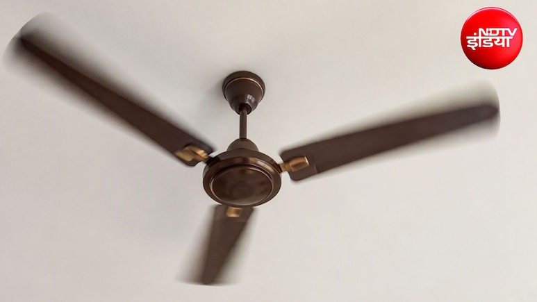 गर्मियों में स्लो हो गया आपका सीलिंग फैन? अपनाएं ये 4 टिप्स, मिलेगी फर्राटेदार हवा