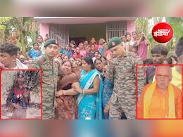 हत्या कर खून से लगाया तिलक; शव को डंडे से पीटा, वैशाली में डबल मर्डर के बाद फुल एनकाउंटर की मांग