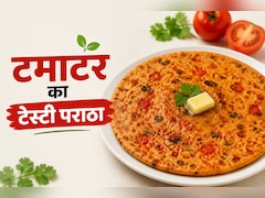 आलू नहीं, इस बार टमाटर से बनाएं पराठा, स्वाद जीत लेगा दिल