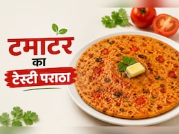 आलू नहीं, इस बार टमाटर से बनाएं पराठा, स्वाद जीत लेगा दिल