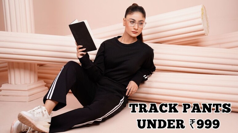 वॉक, जिम और डेली यूज़ के लिए परफेक्ट हैं ये स्टाइलिश Track Pants, Sale में ₹999 से कम में मिल रहे शानदार ऑप्शन