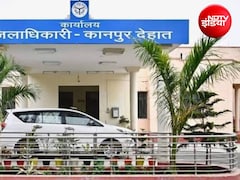 बुजुर्ग पति बोला -‘मुझे मेरी पत्नी से बचाइए’, 41 साल की शादी के बाद डीएम दरबार में लगाई गुहार