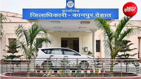बुजुर्ग पति बोला -&lsquo;मुझे मेरी पत्नी से बचाइए&rsquo;, 41 साल की शादी के बाद डीएम दरबार में लगाई गुहार