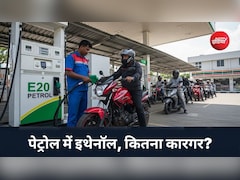माइलेज, सेफ्टी से लेकर इंजन की लाइफ तक, E20 से जुड़े इन 7 सवालों के एक्सपर्ट ने दिए जवाब