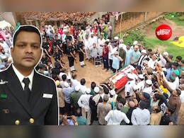 कैंसर से जिंदगी की जंग हार गए नेवी जवान फैज हुसैन, राजकीय सम्मान के साथ दी अंतिम विदाई; नम हुईं आंखें