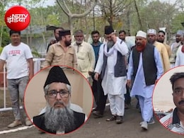 MP में यूसीसी ड्राफ्ट पर भड़का मुस्लिम समाज, कहा- शरीयत के हिसाब से हल करेंगे मामले; की यह मांग&nbsp;