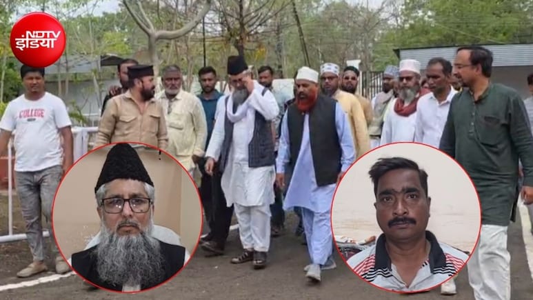 MP में यूसीसी ड्राफ्ट पर भड़का मुस्लिम समाज, कहा- शरीयत के हिसाब से हल करेंगे मामले; की यह मांग&nbsp;