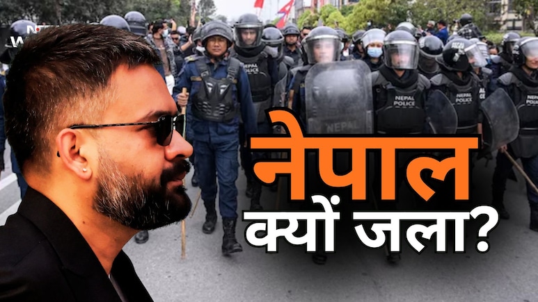 नेपाल में कैसे शुरू हुई सांप्रदायिक हिंसा, क्या PM बालेन की नाकामी ने स्थिति को बदतर बना दिया?