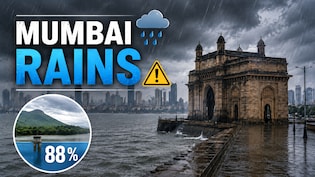 Water Level In Mumbai Lakes Today At 88.49% Capacity; IMD Issues Yellow Alert For Mumbai, Thane, Palghar Today