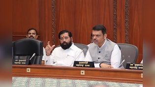 Aaditya Thackeray Claims Fadnavis Kept Out Of PM Race To Benefit Shinde