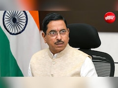 एजुकेशन सिस्टम में लोगों का फिर से बनाना होगा विश्वास... इन नई चुनौतियों से कैसे निपटेंगे नए शिक्षा मंत्री?
