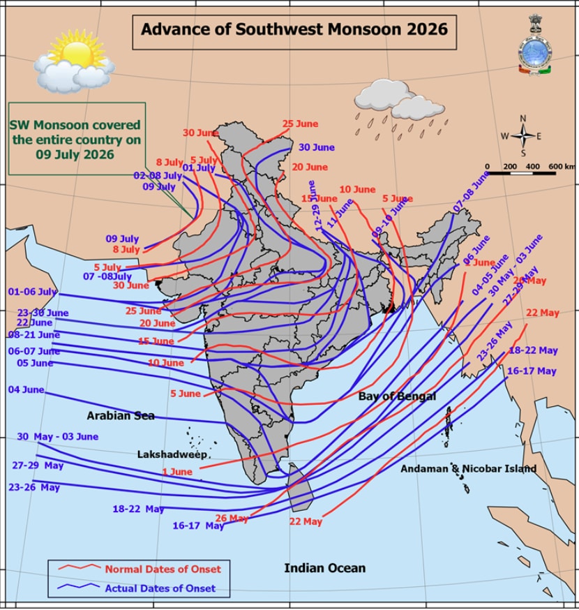 कहां तक पहुंचा मॉनसून कहां तक पहुंचा मॉनसून