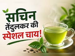 ​मैच से पहले यही चाय पीते थे सचिन तेंदुलकर, आज भी नहीं बदली मास्टर ब्लास्टर की ये आदत