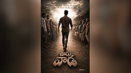 No Political Entry: Jr NTR Clarifies Amid Buzz Over July 18 Tirupati Event