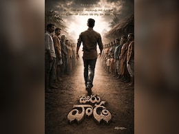 No Political Entry: Jr NTR Clarifies Amid Buzz Over July 18 Tirupati Event