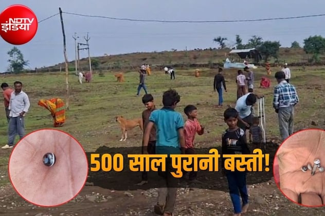 सागर में 'खजाने' की खोज: बंजर जमीन से निकल रहे बेशकीमती रत्&zwj;न, एक मनके की कीमत ₹25000 तक