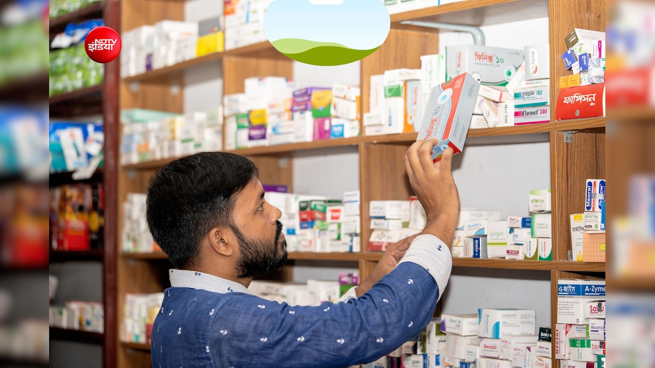 UPSC Drugs Inspector Recruitment 2026: आपके पास है B.Pharma की डिग्री? सरकारी अफसर बनने का बड़ा मौका!