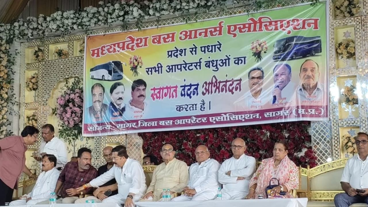 mp bus strike before nag panchami: सागर में बस ओनर्स एसोसिएशन ने बैठक कर सरकार को दी चेतावनी. mp bus strike before nag panchami: सागर में बस ओनर्स एसोसिएशन ने बैठक कर सरकार को दी चेतावनी.