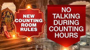 After Donation Row, Ram Temple Cracks Down On Counting Process
