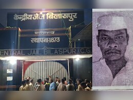 सेंट्रल जेल में 40 दिन में 5वीं मौत से हड़कंप; डबल मर्डर के कैदी ने जलती भट्ठी में लगाई छलांग, दर्दनाक मौत