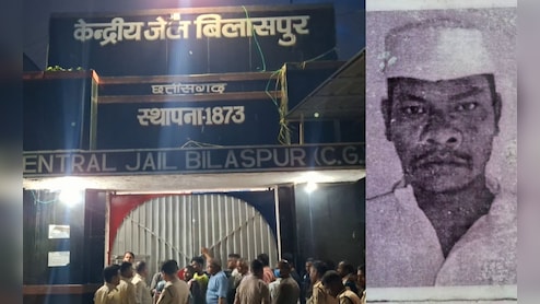 सेंट्रल जेल में 40 दिन में 5वीं मौत से हड़कंप; डबल मर्डर के कैदी ने जलती भट्ठी में लगाई छलांग, दर्दनाक मौत